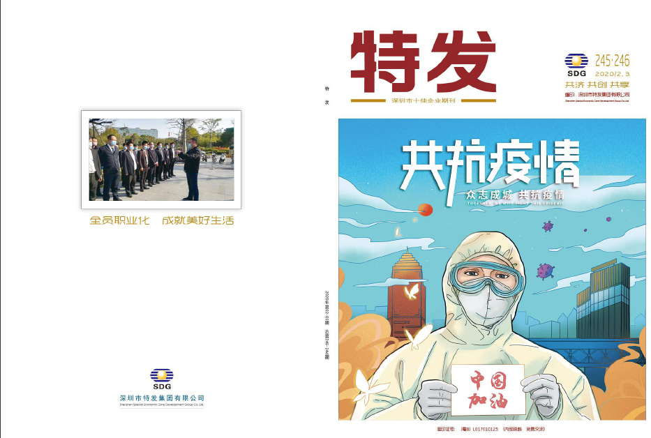 �ذl(f��)2020��0203��