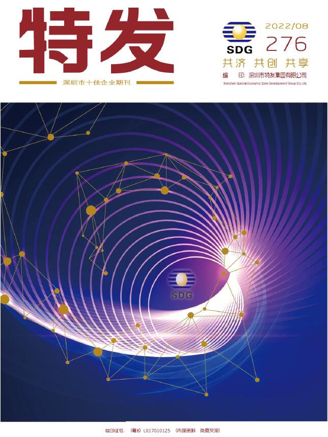 �ذl(f��)2022���08��