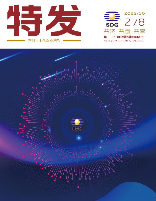 �ذl(f��)2022���10��