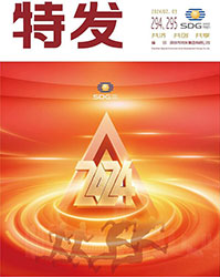 �ذl(f��)2024���2��3��